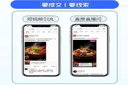 百度推广公司案例研究：揭秘电商行业爆款打造秘诀