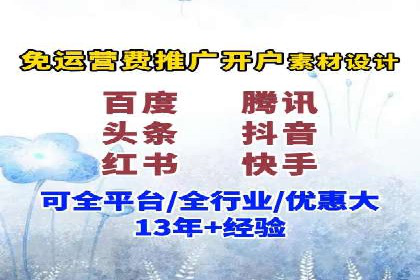 案例分享：竞价推广助力企业拓展市场份额
